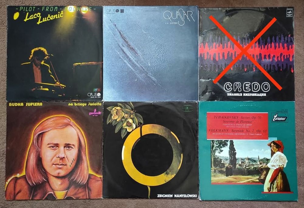 Продам вінілові платівки