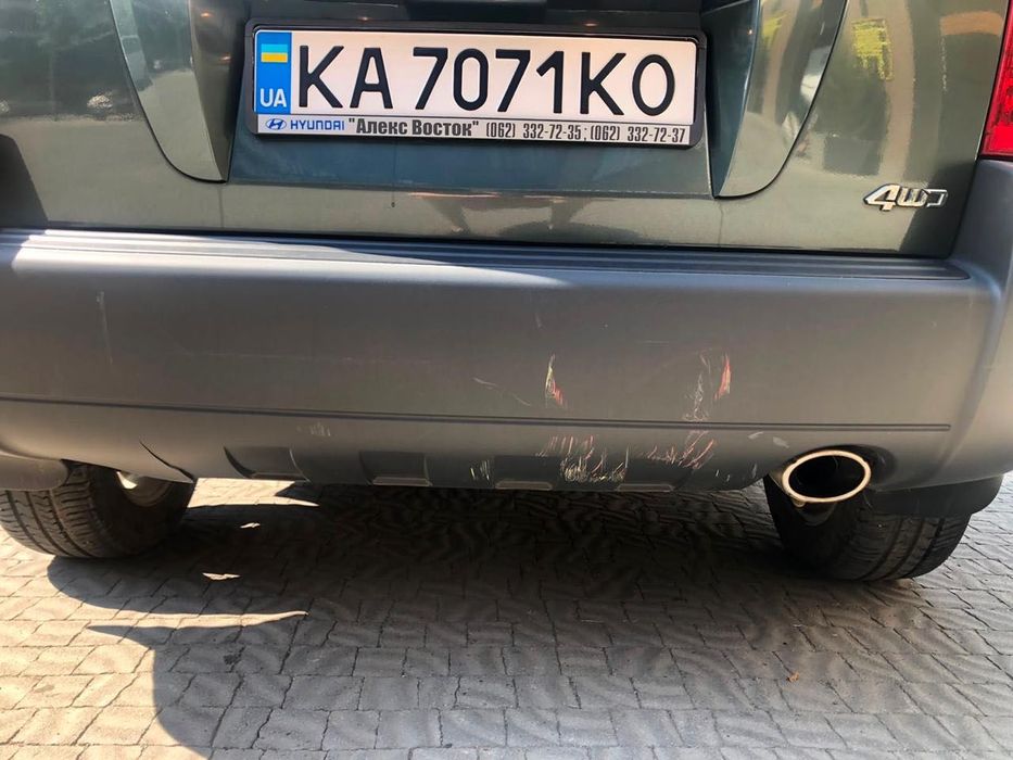 Объявление о продаже авто