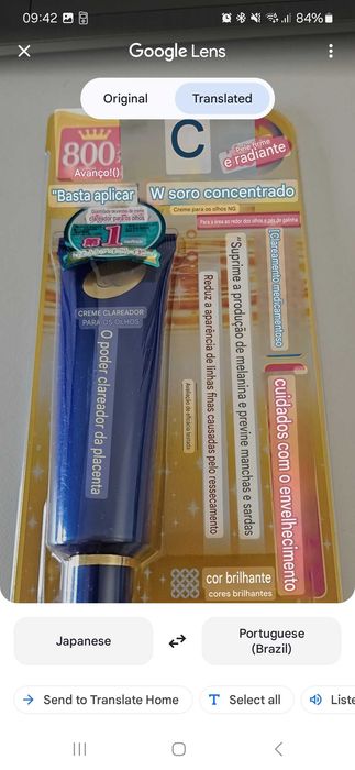 CREME CLAREADOR PARA OS OLHOS (Brightening Cream for Eyes)