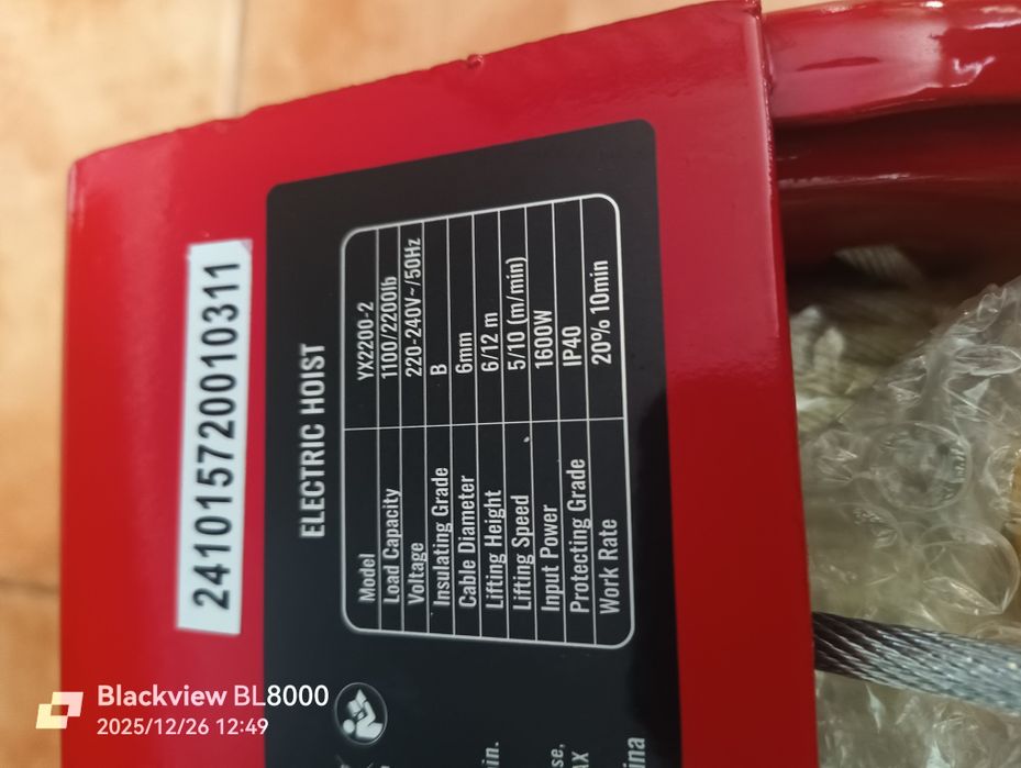 Guincho de 1 TON novo com garantia 220v