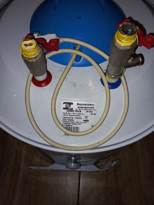 Бойлер б/у працює відмінно