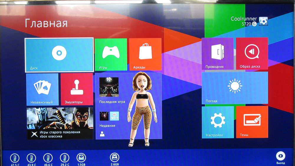 Жёсткий диск HDD500(250)Gb, X-box360 который заполнен полностью играми