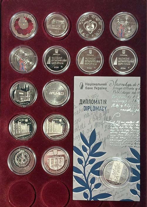 Пам'ятні монети та медалі НБУ 2017 - 2025 років