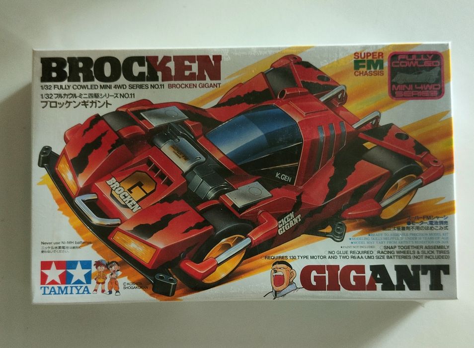 Carros Mini 4WD Let's & Go Tamiya  (8€ cada carro se ficar com os 6)