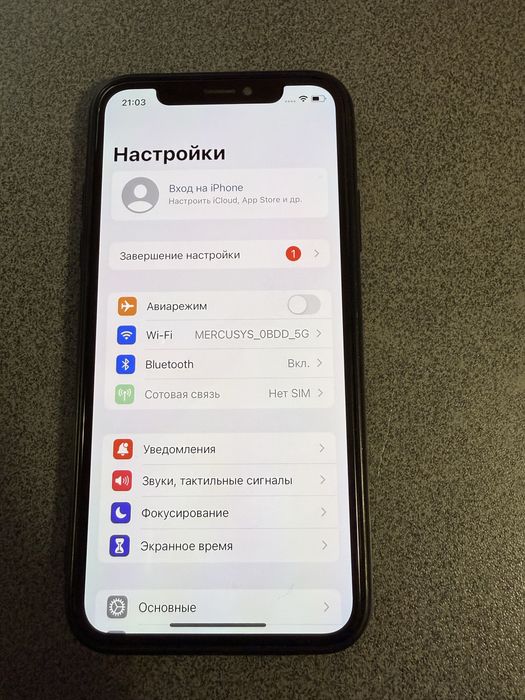 iPhone X 64GB, білий