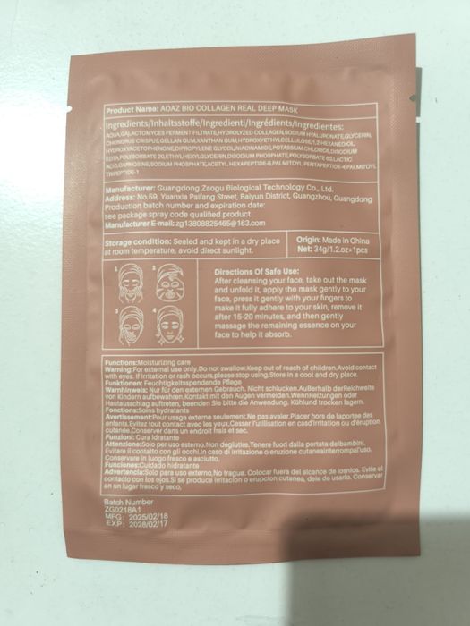 Maseczka do twarzy kolagenowa Bio-Collagen głęboko nawilżająca