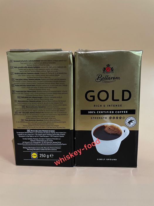 Кава мелена Bellarom Gold 250г