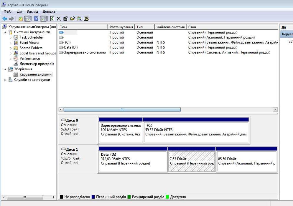 Acer eMachines E732G (i3 2,53 ГГц, 8 RAM, 60 SSD + 500 HDD)