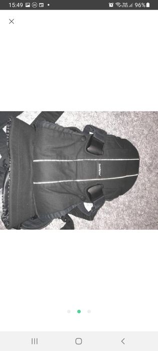 Кігурумі дитяче чорне