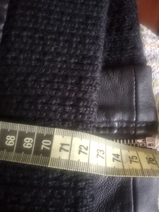 Куртка чоловіча шкіряна.