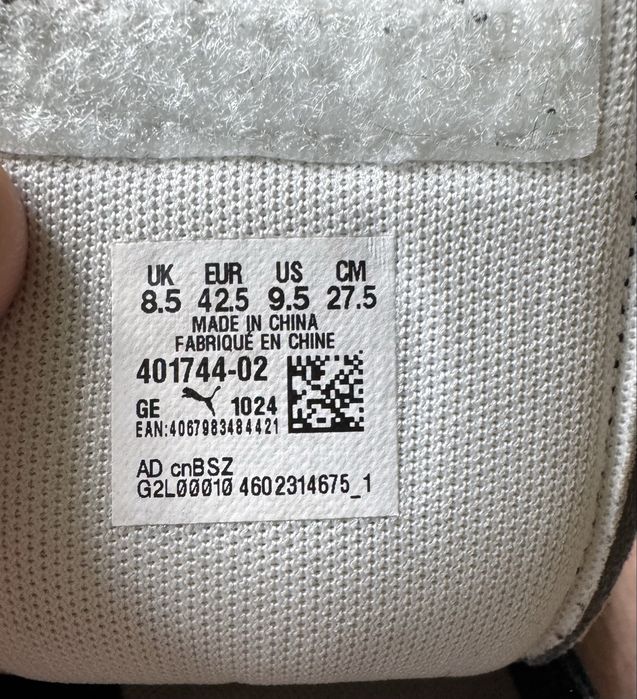 Кроссовки (кеды)  Puma Palermo