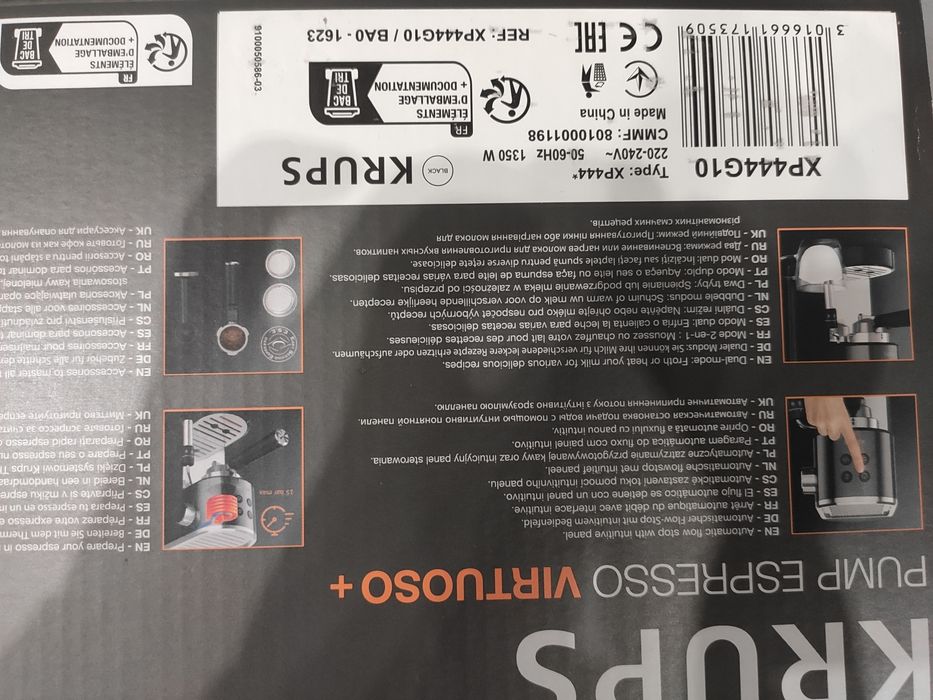 Кавоварка KRUPS Virtuoso