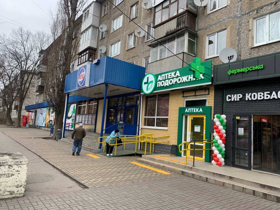 Оренда в АТБ (можливо під аптеку). Біла Церква,  вул. Волонтерська, 4