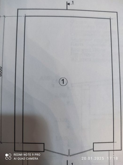 Гараж с хознадстройкой