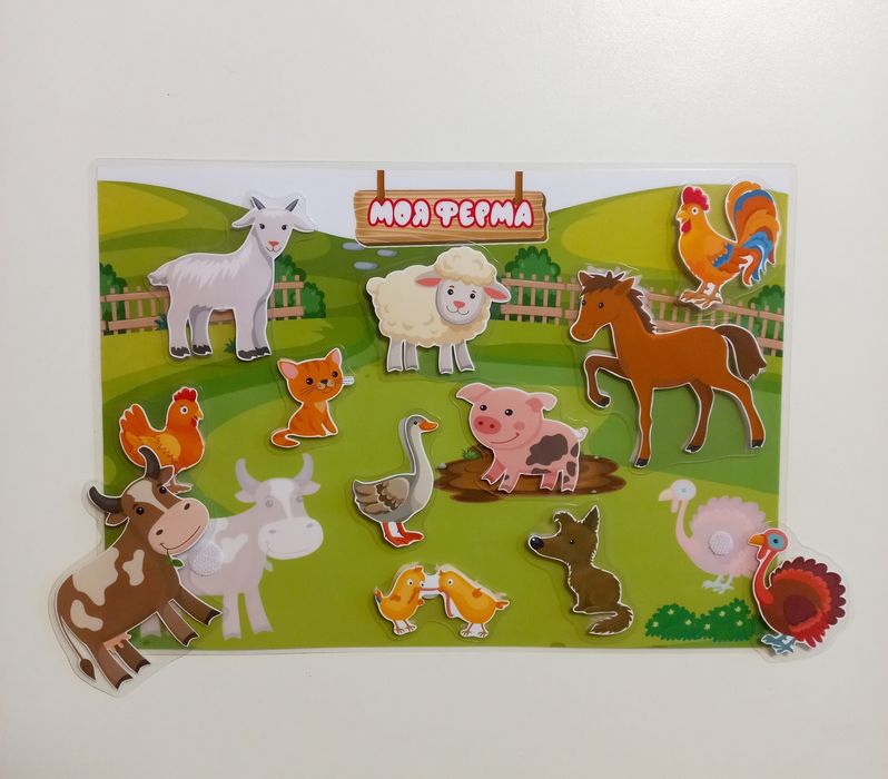Ігри на липучках. Игры на липучках