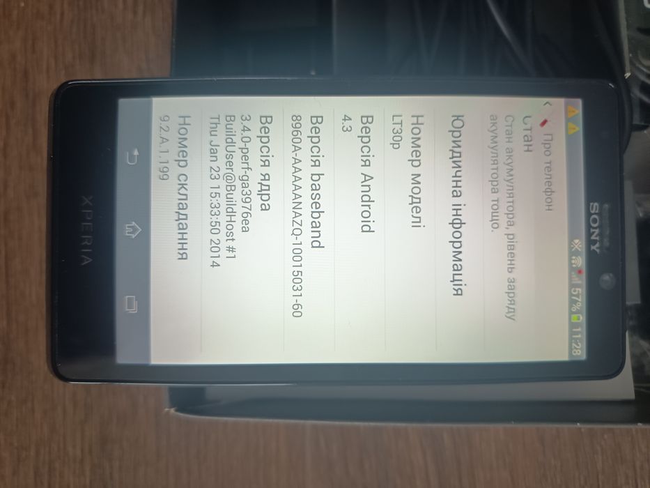 смартфон  телефон Sony Xperia T новий