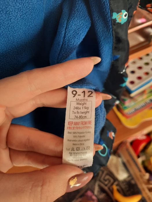 Курточка демі на дівчинку