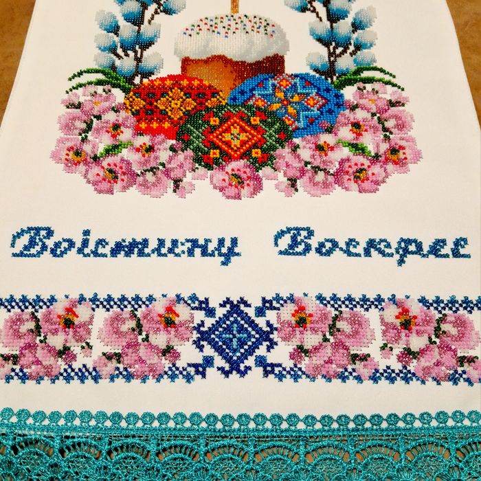 Пасхальний рушник, вишитий бісером