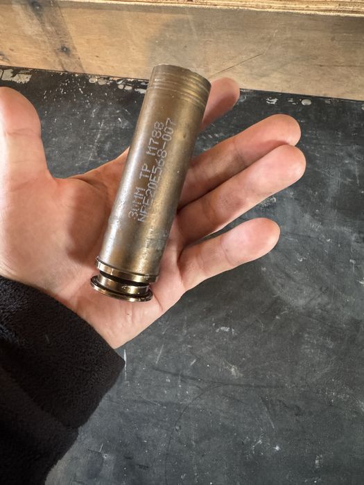 Łuski 115mm, 113mm, 108mm