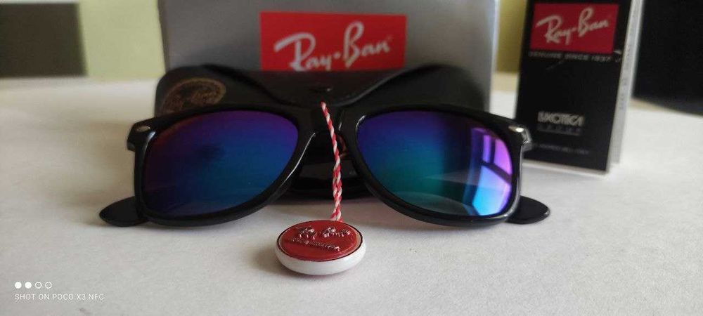 Сонцезахисні окуляри від сонця