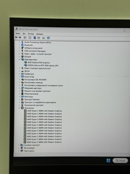 16Gb RAM | RTX3050 | Ryzen 5 5600H | 512Gb SSD | 15,6 120Гц | Dell G15