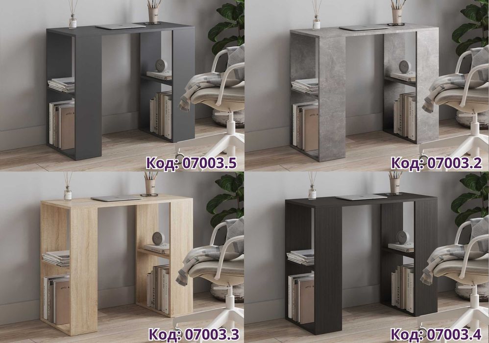 ГАРАНТІЯ 1 РІК‼️Стіл для ноутбука з Письмовий столик з поличками 90 см