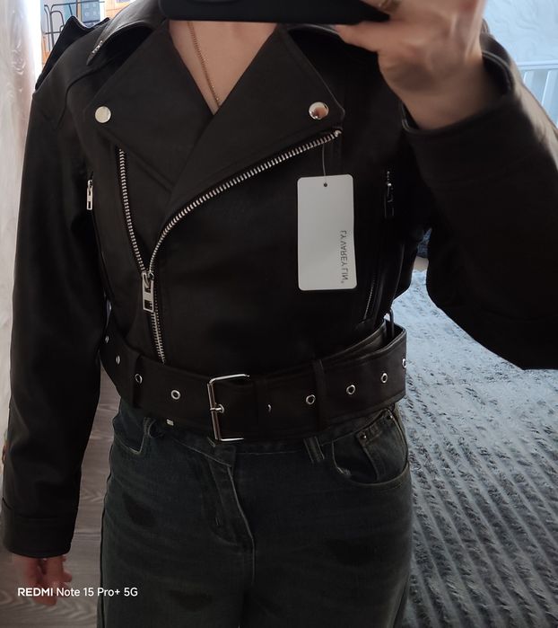 Шкірянка,косуха тренд