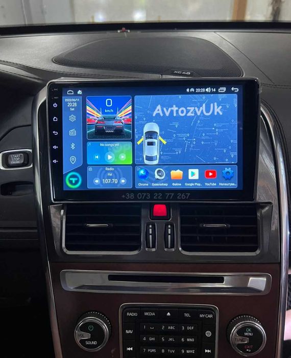 Магнітола XC90 Volvo XC60 XC70 S60 V60 Вольво хс90 CarPlay Андроїд 16