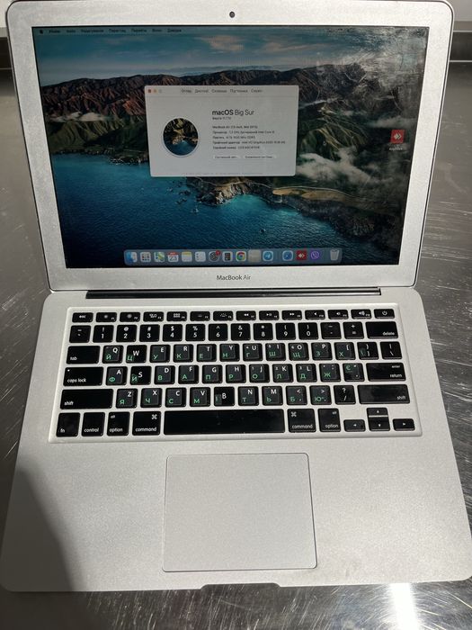 macbook air 2013 - купить ноутбуки - Цена на OLX.ua