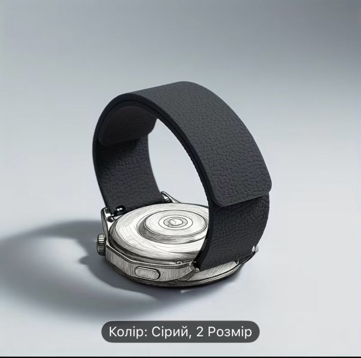 Ремінець магнітний для годинника 22 міліметри