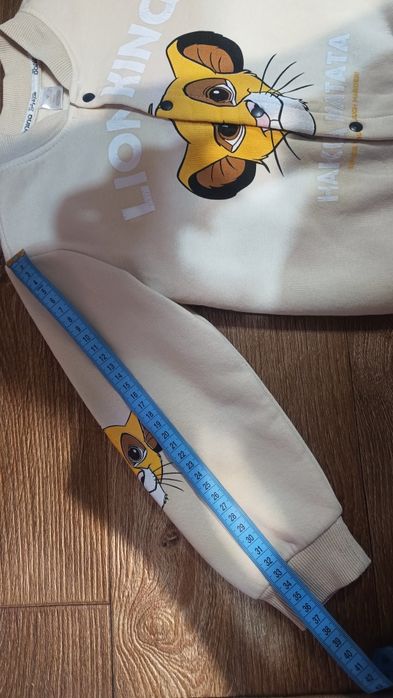 Дитячий теплий костюм