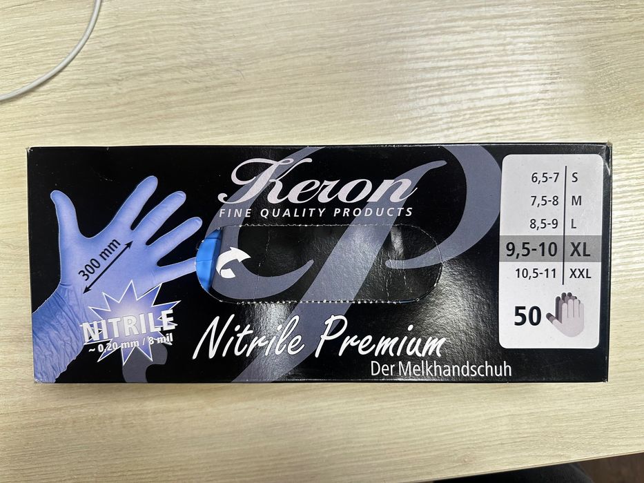 Рукавиці нітрилові довгі ( XL)