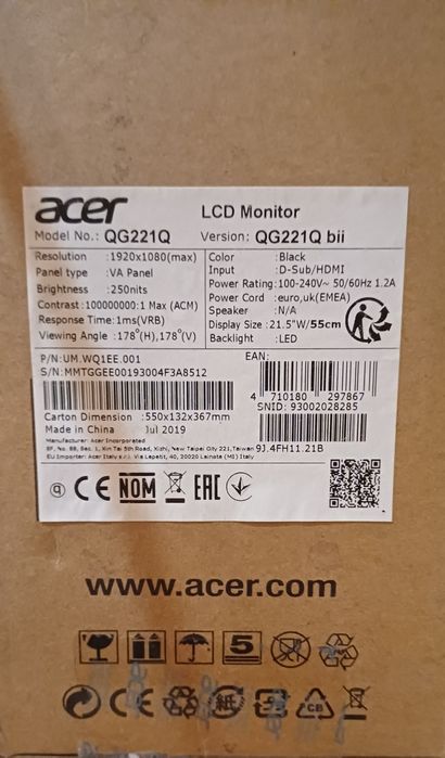 Монітор неробочий acer nitro QG1 series