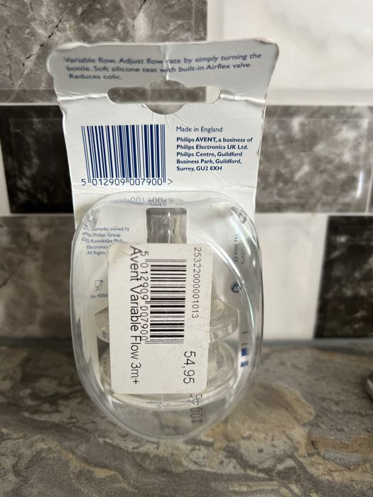 Пляшечка і соски