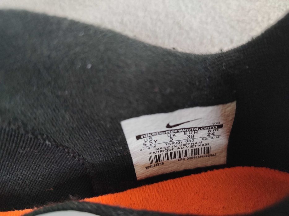 Футбольные Бутсы Nike Hypervenom, р.38, стелька 24 см