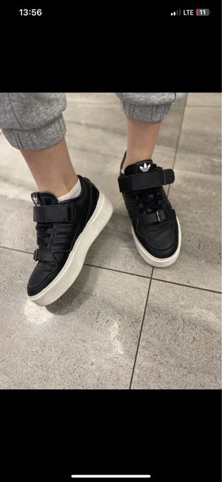 Buty adidas FORUM BONEGA