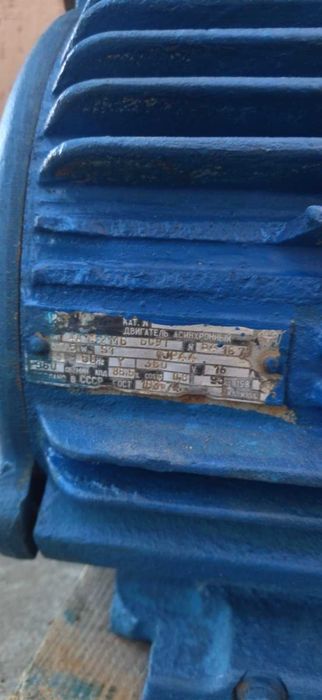 Електродвигун, 7.5 кВт, 960 об/мин, 38мм діаметр валу