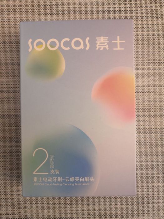 Насадки для електричної щітки XIAOMI SOOCAS X1 X3 X3U X5 V1 оригінал