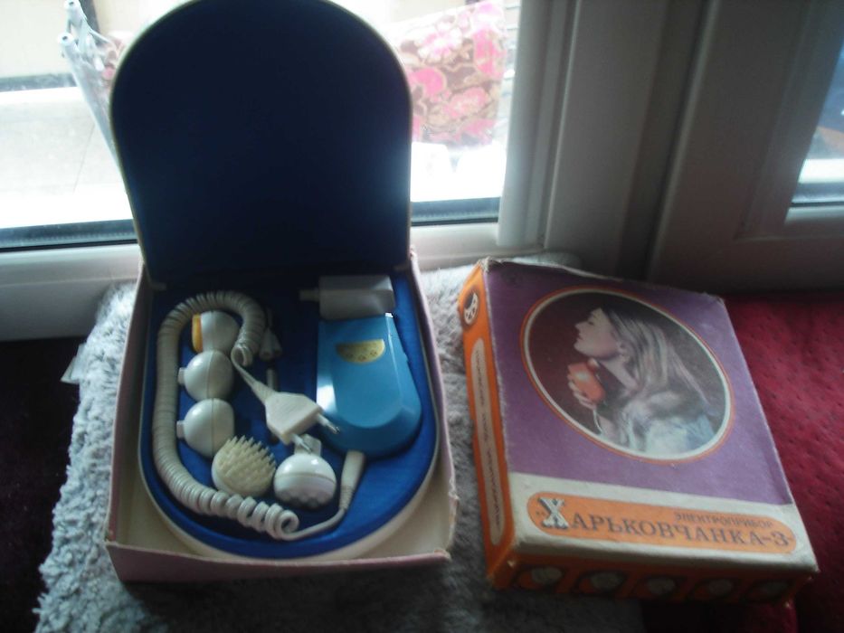 Radziecki zestaw do kosmetyki