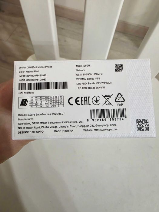 Смартфон OPPO A3X 4/128 телефон стан новий