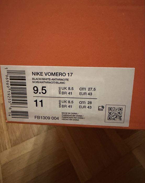 Nike vomero 17 original