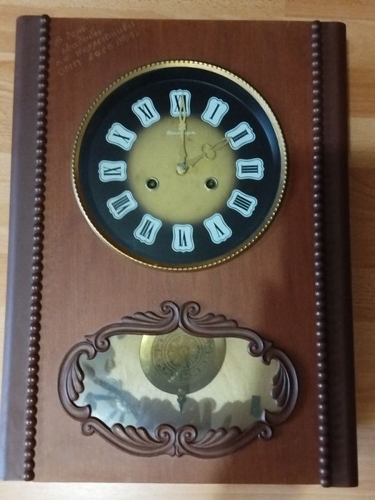 Настінний годинник "Янтар" з боєм