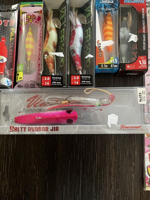 Zestaw przynęt morskich - 9 przynęt