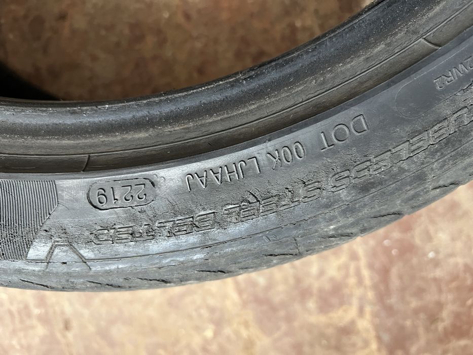 Продам резину R18 2019