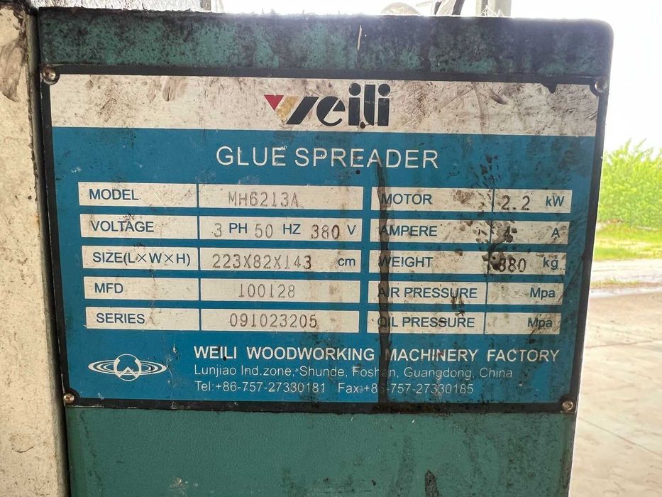 Клеєвальці, клей вальці, Вальцевий верстат для клею, 1300 мм