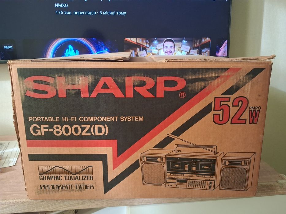 Sharp GF-800Z(D) рабочий