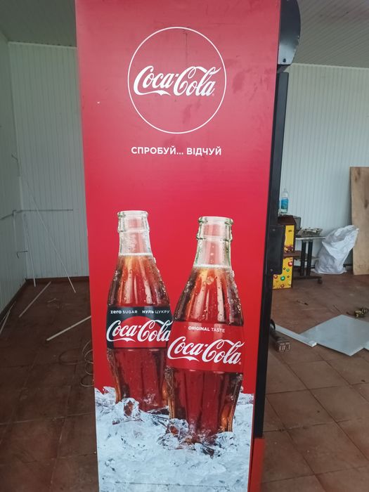 Холодильник ветрина холодильник вітрина  coca cola