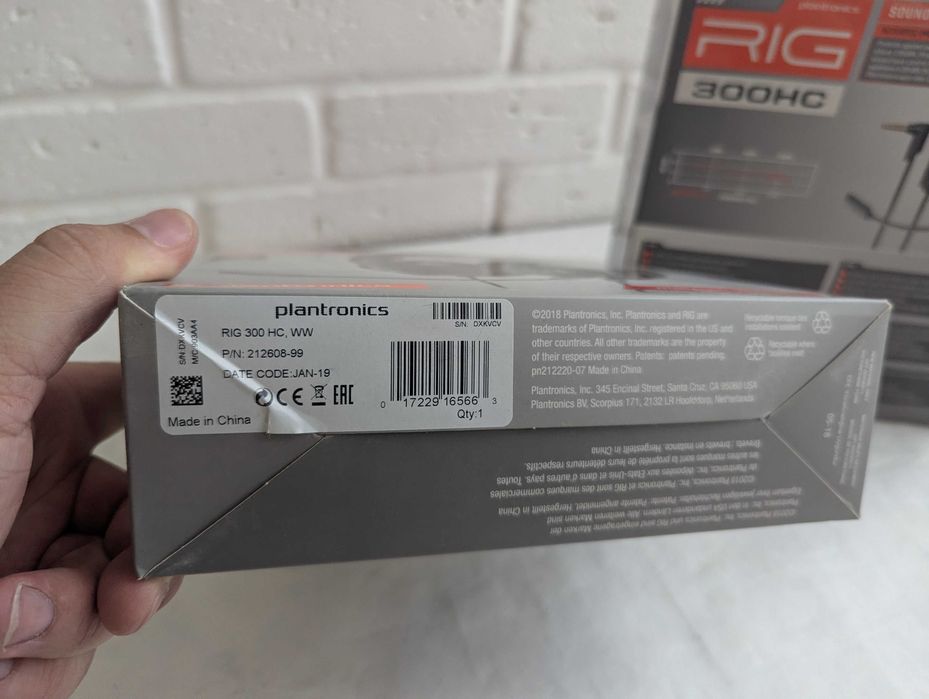Гарнітура навушники Plantronics RIG 300HC