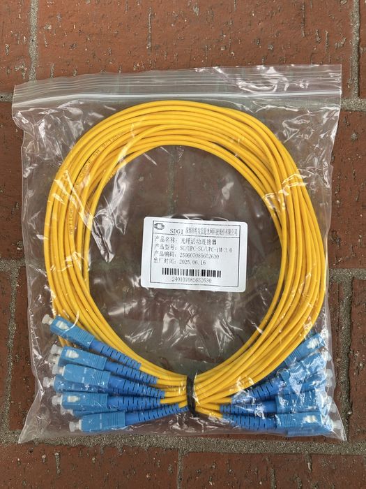 Оптический патчкорд SC - SC 1м патч-корд