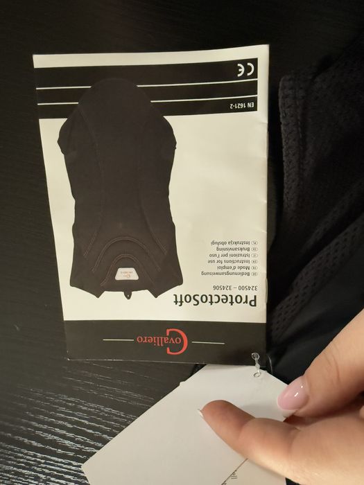 Covalliero Kamizelka ochronna ProtectoSoft M